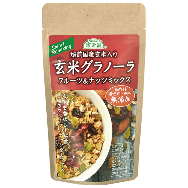マルカイ 玄米グラノーラ フルーツ&ナッツミックス 120g×15袋入|健康食品 シリアル 袋 無添加