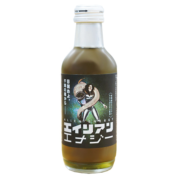 友桝飲料 エイリアンエナジー 200ml瓶×24本入|炭酸 瓶 エナジー飲料 ワラスボエキス入