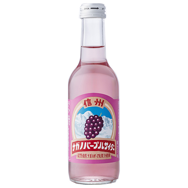 友桝飲料 ナガノパープルサイダー 245ml瓶×24本入|サイダー ぶどう グレープ 炭酸 葡萄