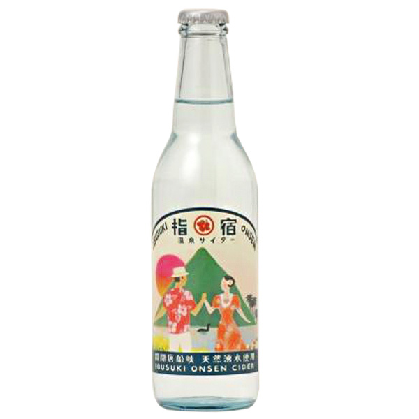 友桝飲料 指宿温泉サイダー 330ml瓶×24本入|サイダー ソーダ 炭酸 スパークリング 指宿 温泉