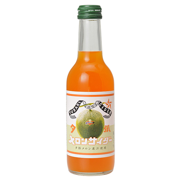 友桝飲料 夕張メロンサイダー 245ml瓶×24本入|サイダー ソーダ 炭酸 スパークリング メロン 夕張メロン 果汁
