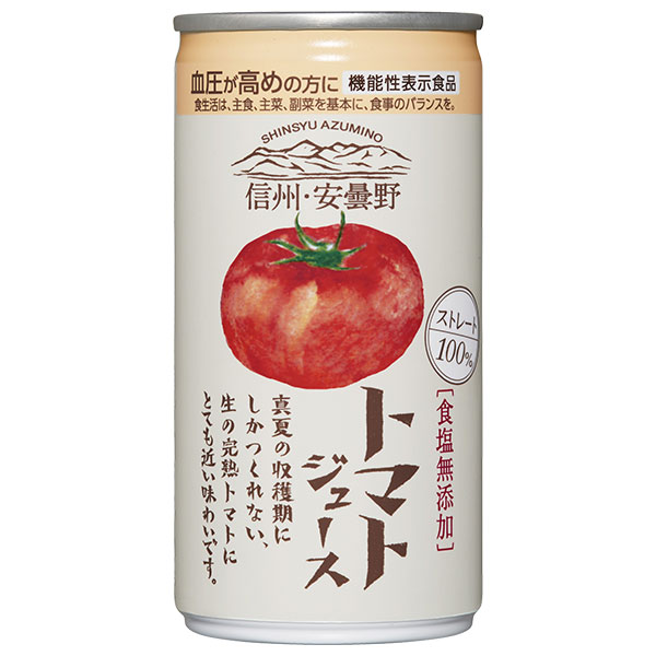 ゴールドパック 信州・安曇野 トマトジュース(食塩無添加) 190g缶×30本入|野菜飲料 缶 食塩無添加 ストレート トマトジュース ジュース まとめ買い リコピン 野菜ジュース 箱買い
