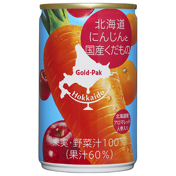 ゴールドパック 北海道にんじんと国産くだもの 160g缶×20本入|野菜ジュース ミックス 缶 食塩無添加