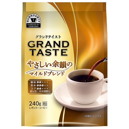 キーコーヒー グランドテイスト やさしい余韻のマイルドブレンド(粉) 240g×6袋入|レギュラーコーヒー 珈琲 ブレンドコーヒー 粉