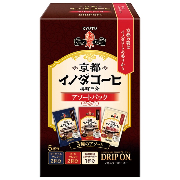 キーコーヒー ドリップオン 京都イノダコーヒ アソートパック (8g×5袋)×10個入|ドリップコーヒー 珈琲 ブレンドコーヒー