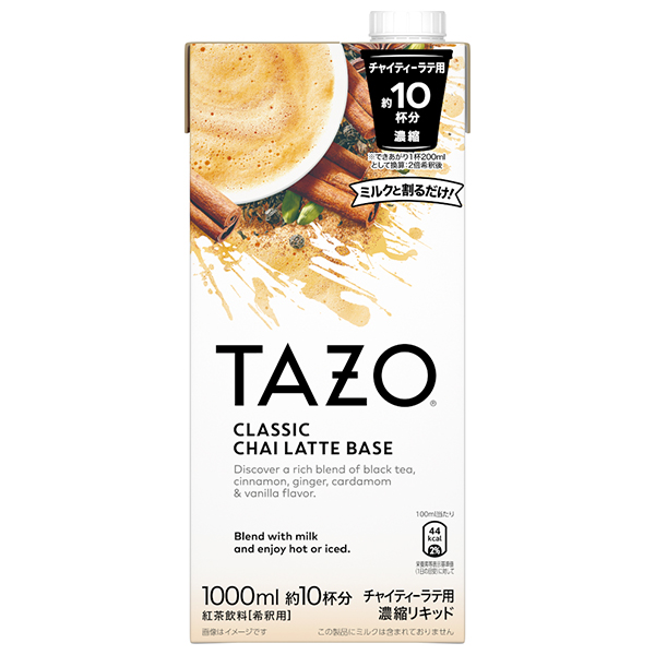 キーコーヒー TAZO チャイラテベース 1000ml紙パック×6本入×(2ケース)|チャイラテ 希釈用 ベース