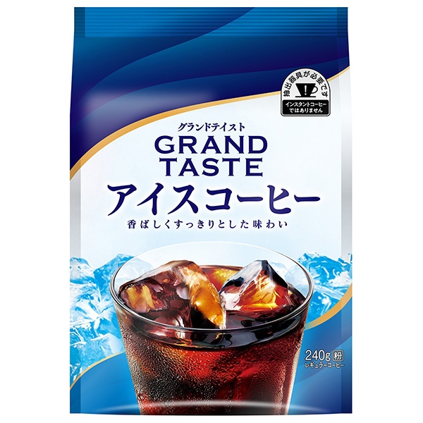キーコーヒー グランドテイストアイスコーヒー 240g×6袋入|レギュラーコーヒー 珈琲 コーヒー