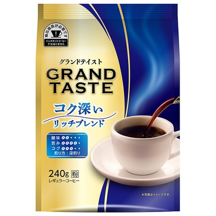 キーコーヒー グランドテイスト コク深いリッチブレンド(粉) 240g×6袋入|レギュラーコーヒー 珈琲 ブレンドコーヒー 粉
