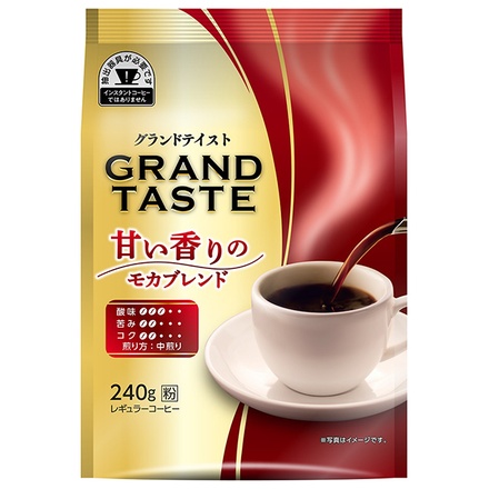 キーコーヒー グランドテイスト 甘い香りのモカブレンド 240g×6袋入|レギュラーコーヒー モカ 珈琲 ブレンド 粉