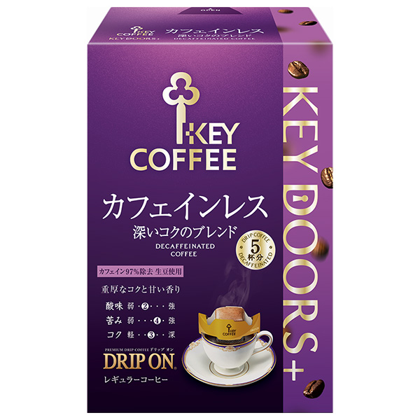 キーコーヒー KEY DOORS+ ドリップ オン カフェインレス 深いコクのブレンド (7.5g×5袋)×5箱入|ドリップコーヒー 珈琲 カフェインレス