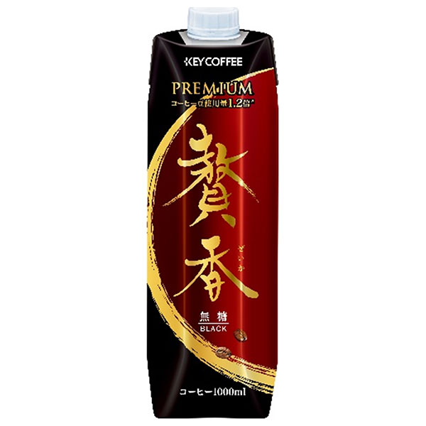 キーコーヒー まろやか仕立て 贅香 無糖 1L紙パック×6本入 チルド 冷蔵品|アイスコーヒー 珈琲 無糖 コーヒー 1000ml 1l