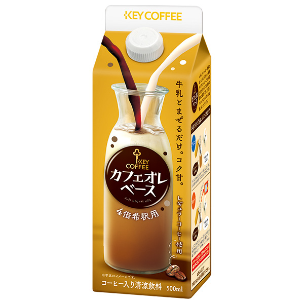 キーコーヒー カフェオレベース 500ml紙パック×6本入|コーヒー 加糖 希釈用 カフェオレベース