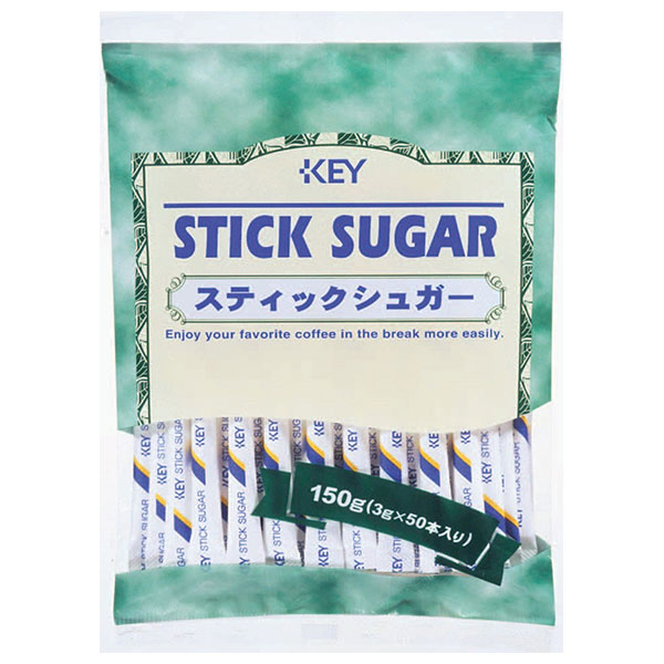 キーコーヒー スティックシュガー 3g×50P×30袋入|グラニュ糖 使いきりサイズ 珈琲 紅茶