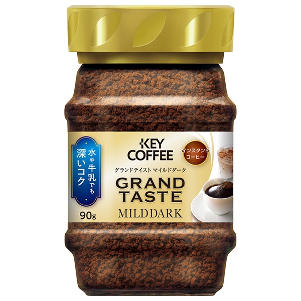キーコーヒー インスタントコーヒー グランドテイスト マイルドダーク 90g瓶×12本入|嗜好品 インスタント 珈琲 粉 HOT ICE 瓶