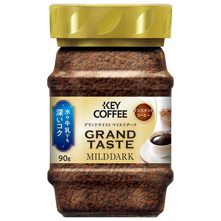 キーコーヒー インスタントコーヒー グランドテイスト マイルドダーク 90g瓶×12本入×(2ケース)|嗜好品 インスタント 珈琲 粉 HOT ICE 瓶