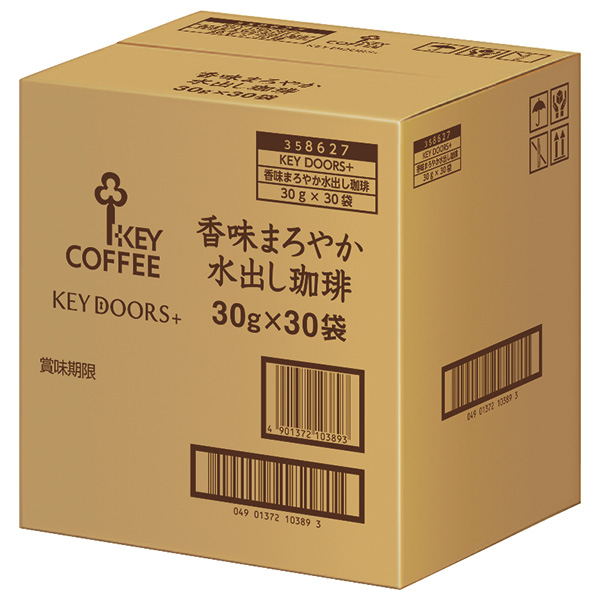 キーコーヒー KEY DOORS+ 香味まろやか水出し珈琲30P (30g×30P)×1箱入|嗜好品 コーヒー レギュラーコーヒー 珈琲