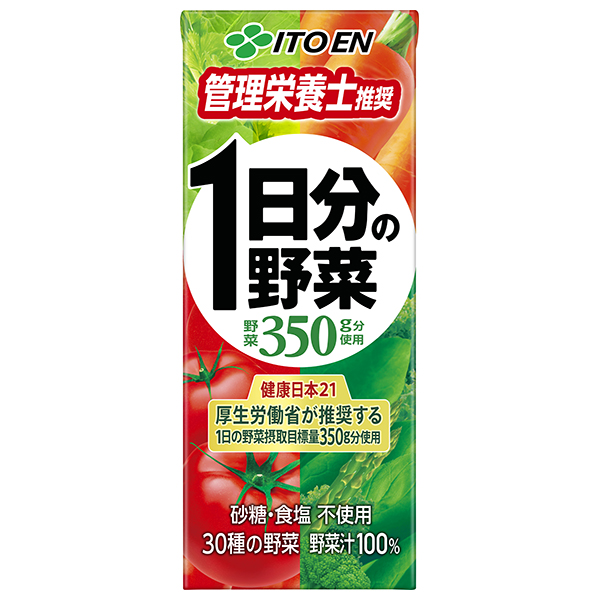 伊藤園 1日分の野菜 200ml紙パック×24本入×(3ケース)|野菜ジュース 紙パック 野菜 一日分の野菜 ジュース