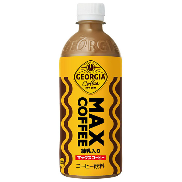 コカコーラ ジョージア マックスコーヒー 500mlペットボトル×24本入×(2ケース) メーカー直送|全国珈琲 コーヒー ミルク