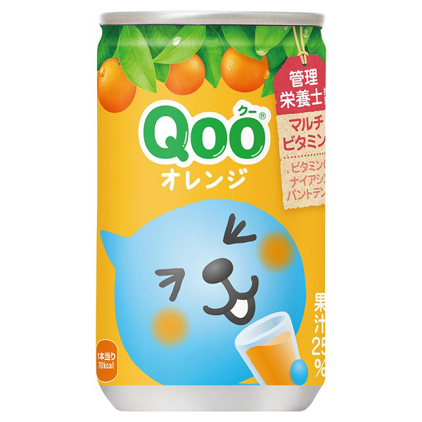 コカコーラ ミニッツメイド Qoo(クー) オレンジ 160g缶×30本入×(2ケース) メーカー直送|全国オレンジジュース みかん 果汁