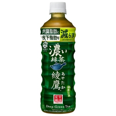 お茶飲料｜永久不滅ポイント・UCポイント交換の「STOREE SAISON