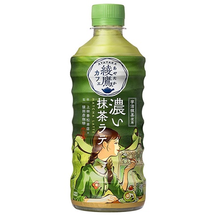 コカコーラ 綾鷹カフェ 濃い抹茶ラテ 440mlペットボトル×24本入×(2ケース) メーカー直送|全国抹茶 ラテ 綾鷹