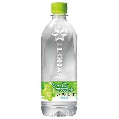 コカコーラ い・ろ・は・す シャインマスカット(いろはす シャインマスカット) 540mlペットボトル×24本入 メーカー直送|全国いろはす マスカット