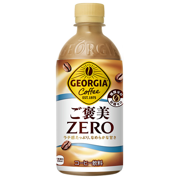 コカコーラ ジョージア ご褒美ゼロ 440mlペットボトル×24本入 メーカー直送|全国砂糖不使用 珈琲 コーヒー ゼロ系 ミルク