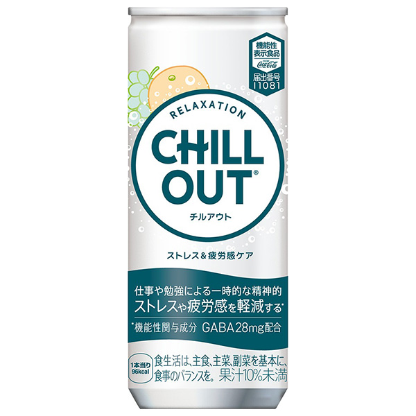 コカコーラ CHILL OUT(チルアウト) ストレス&疲労感ケア 250ml缶×30本入 メーカー直送|全国リラックス オレンジ 炭酸