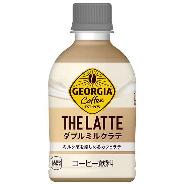 コカコーラ ジョージア ザ・ラテ ダブルミルクラテ 280mlペットボトル×24本入 メーカー直送|全国珈琲 カフェオレ コーヒー ミルク ラテ