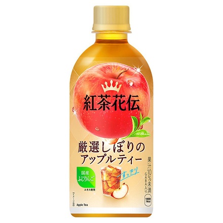 コカコーラ 紅茶花伝 厳選しぼりのアップルティー 440mlペットボトル×24本入 メーカー直送|全国アップルティー 紅茶 りんご PET