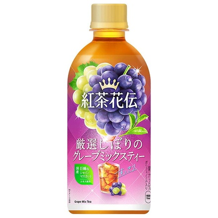 コカコーラ 紅茶花伝 厳選しぼりのグレープミックスティー 440mlペットボトル×24本入 メーカー直送|全国グレープミックスティー 紅茶 ぶどう グレープ