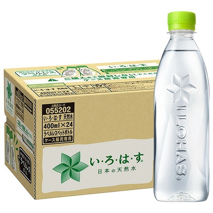 コカコーラ い・ろ・は・す天然水 ラベルレス ケース販売 400mlペットボトル×24本×1ケース入 メーカー直送|全国ミネラルウォーター コカコーラ 400ml 水 ラベルレス