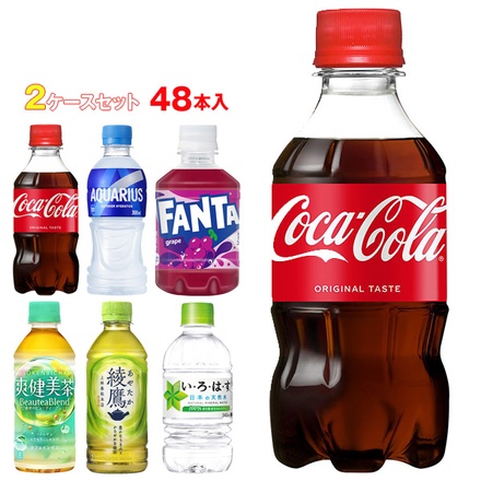 コカコーラ コカコーラ 小型PET 選べる2ケースセット 300mlペットボトル×48(24×2)本入 (一部、280ml・340mlPETを含む)メーカー直送|コカコーラ 綾鷹 爽健美茶 アクエリアス