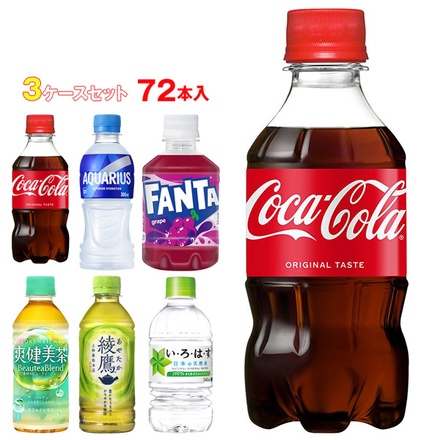 コカコーラ コカコーラ 小型PET 選べる3ケースセット 300mlペットボトル×72(24×3)本入 メーカー直送|コカコーラ 綾鷹 爽健美茶 アクエリアス