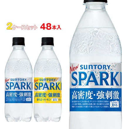 サントリー 天然水SPARKLING(スパークリング)・天然水スパークリングレモン 選べる2ケースセット 500mlペットボトル×48(24×2)本入|スパークリング 炭酸水 レモン