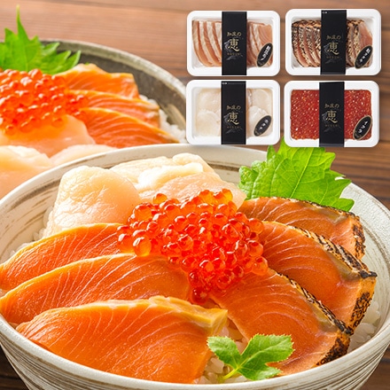 ユートピア知床 知床丼セットＡ