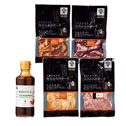 三國推奨　焼肉セット・三國監修 焼肉のたれ付