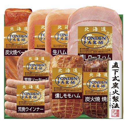 トンデンファームギフト FG-80A