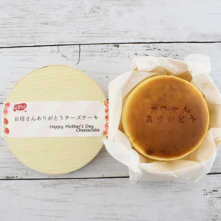 母の日 岩瀬牧場 お母さんありがとうチーズケーキ