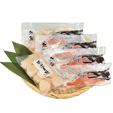 <カネサン佐藤水産>紅鮭・ほたて貝柱詰合せ