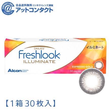 フレッシュルックデイリーズイルミネート【BC】8.6 【度数】0.00【カラー】エスプレッソゴールド　1箱