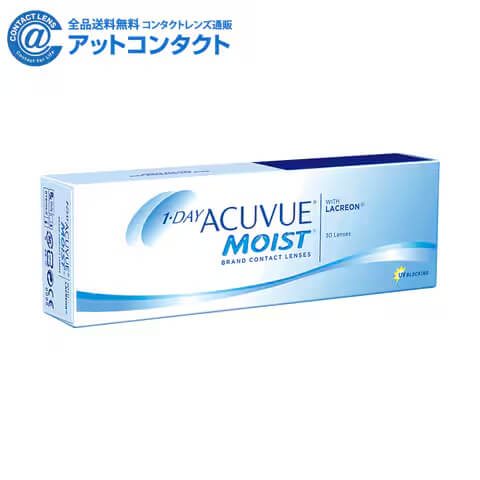 ワンデーアキュビューモイスト30枚【BC】8.5【度数】 -0.50　1箱