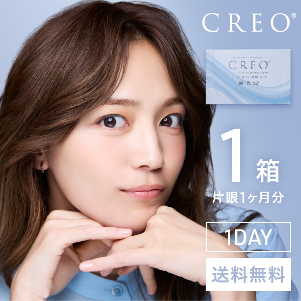 クレオモイストスーペリアワンデー30枚【BC】8.7 【度数】-0.50　1箱