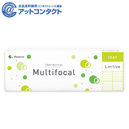 ワンデーメニコンマルチフォーカル30枚【BC】8.7 【度数】0.00【加入度数】+1.50　1箱