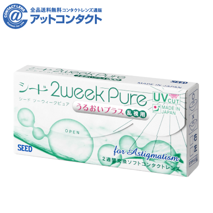 2ウィークピュアうるおいプラス乱視用【BC】8.6 【度数】-5.50【乱視度数】-1.25【乱視軸】180　1箱