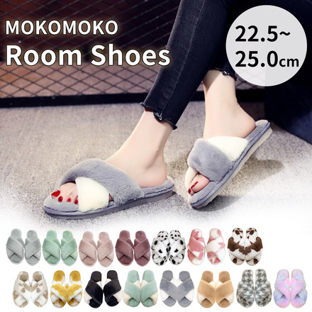 mitas もこもこルームシューズ TN-MOKO グレー ワンカラー Mサイズ