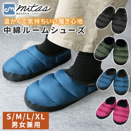 mitas 中綿 ルームシューズ ブラック Sサイズ TN-DWSP-BK-37