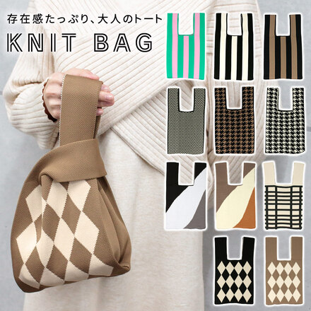 MILASIC ミニニット トートバッグ J-ダイヤ TN-KTTB-J