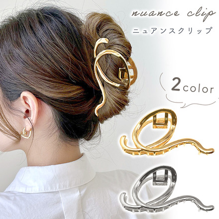 MILASIC ニュアンス ヘア クリップ ゴールド TN-NCHC-GD