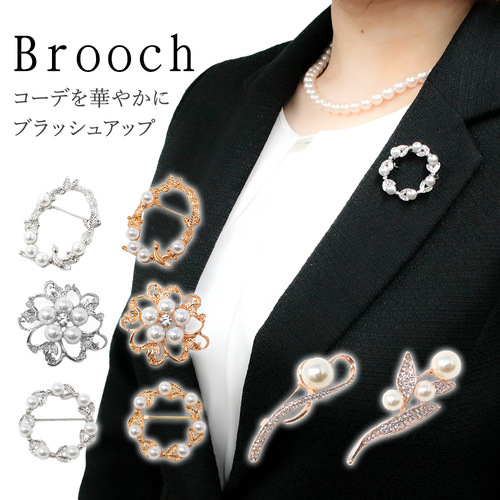 MILASIC ブローチ フォーマル C-フラワー シルバー TN-BRCH-C